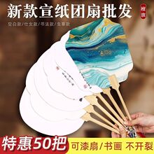 1�Ӻ������F�����ȈA�����ӿհ��L�����g�����ֹ�diy����������