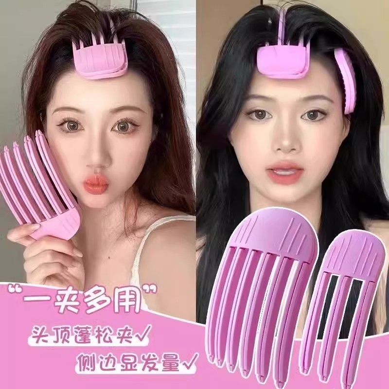 风塑梳垫发夹女增高颅顶头发头顶发根蓬松夹子神器前额刘海定型夹|undefined