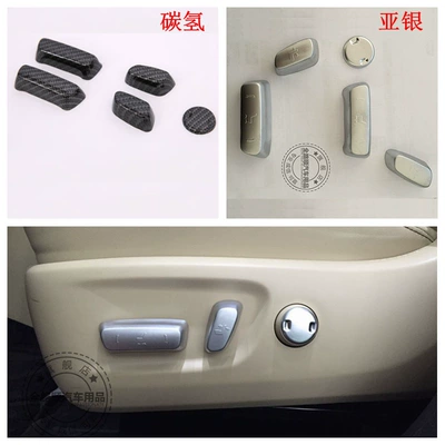 Control Air Vent Car Reading: Other Automotive Interior Supplies - silver-seat-adjustment-switch-5l