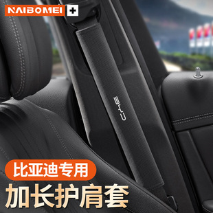 �m�ñȁ������Νh��ԪPro/S7���JF6��܇��ȫ���o���׷�ëƤ���L��
