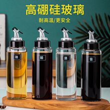 ������ܷ��©�͉���ƿ�׉ز����͟��͸ߜ��{��ƿ�{ζ�ޏN����Ʒ