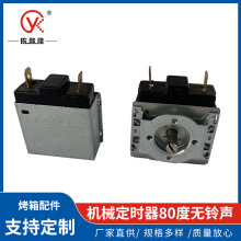 �r����������80�ȟo����r�_�P�Cе��r��