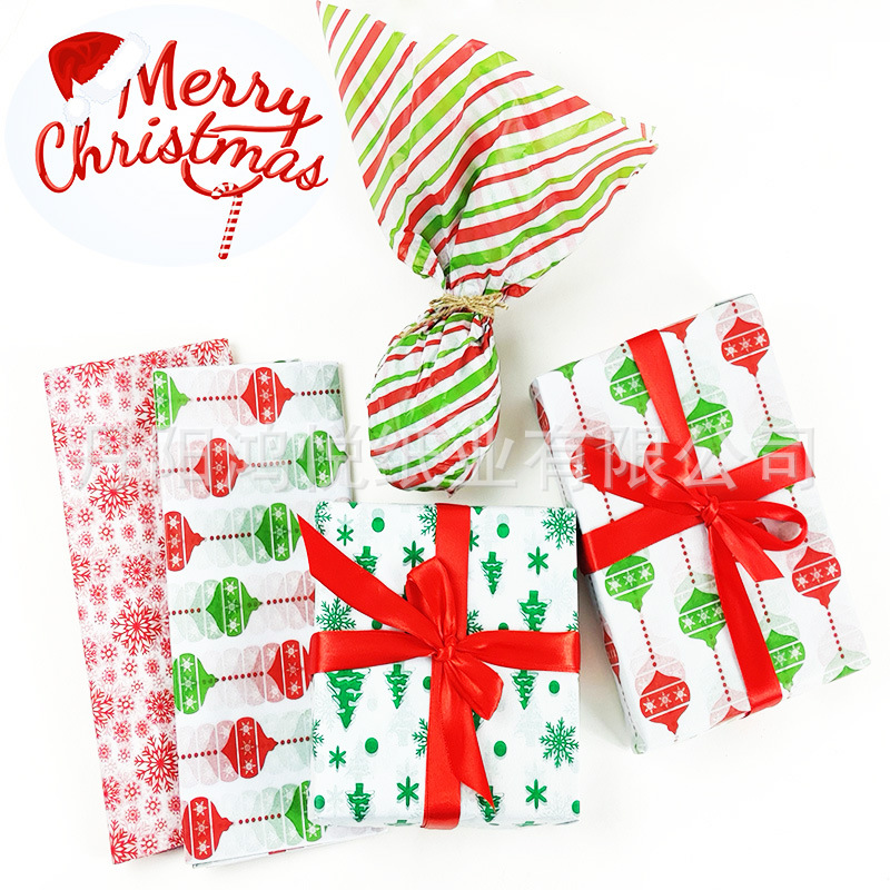 Christmas bag