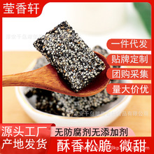 500g��֥��Ƭ�ЋD��ʳ����С�������خa���y�ֹ����c�Ļ���֥����