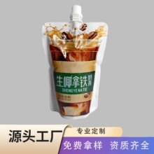 �S�Ҷ���250ml����������X���ܹ��y�ǿ��ȴ��̲��