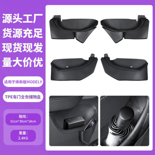 �羳�m�����˹�����°�modelY܇�T�ۃ����ȫ��ǰ��܇�T�ۉ|���l