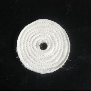 [Supply] 100 diameter white cloth wheel cloth wheel polishing cloth wheel metal polishing cloth wheel mirror polishing wheel