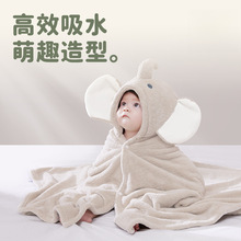 儿童浴巾斗篷珊瑚绒加厚吸水速干裹巾超软带帽宝宝浴袍