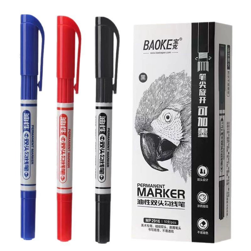 宝克 Black liner, art marker, waterproof brush