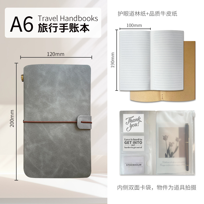 크레인 그레이(T118-16)