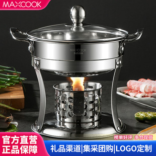 ���N304���P䓻�偾ƾ��t��偹�Һ�wͨ��������18cmMCT3096