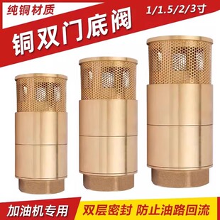 1.5���~�p�T���y ����վ���͙C������� ����վ�͹��~�p�Tֹ���y