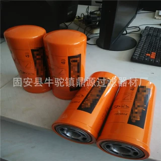 供应P170371液压油过滤芯 润滑油过滤器  现货