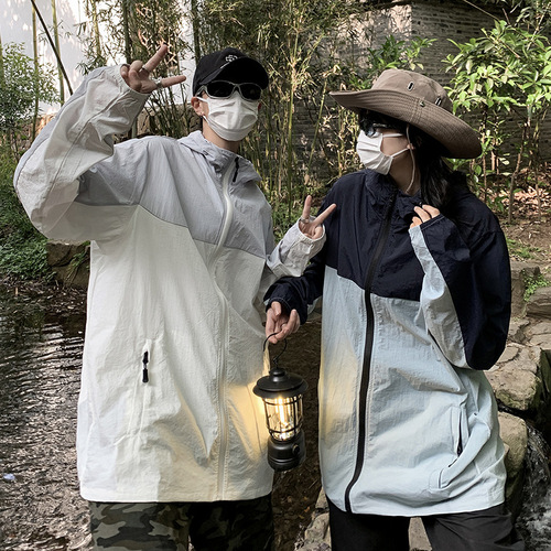 Japanese-style UV-protective clothing for men: lightweight summer mountain-inspired outdoor windbreaker with waterproof and sun-blocking features; also available as a skin-friendly jacket for women.