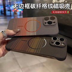 Apple 17promax 携帯電話ケースに適したカーボンファイバーパターン、ボーダーレスの細いサークル磁気 Apple 16 超薄型落下防止カバー