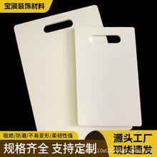 PVC手提建材样品展示地板艺术漆涂料硅藻泥真石漆工程雪弗板