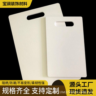 PVC���Ὠ�Ę�Ʒչʾ�ذ�ˇ�g��T�Ϲ�������ʯ�Ṥ��ѩ����