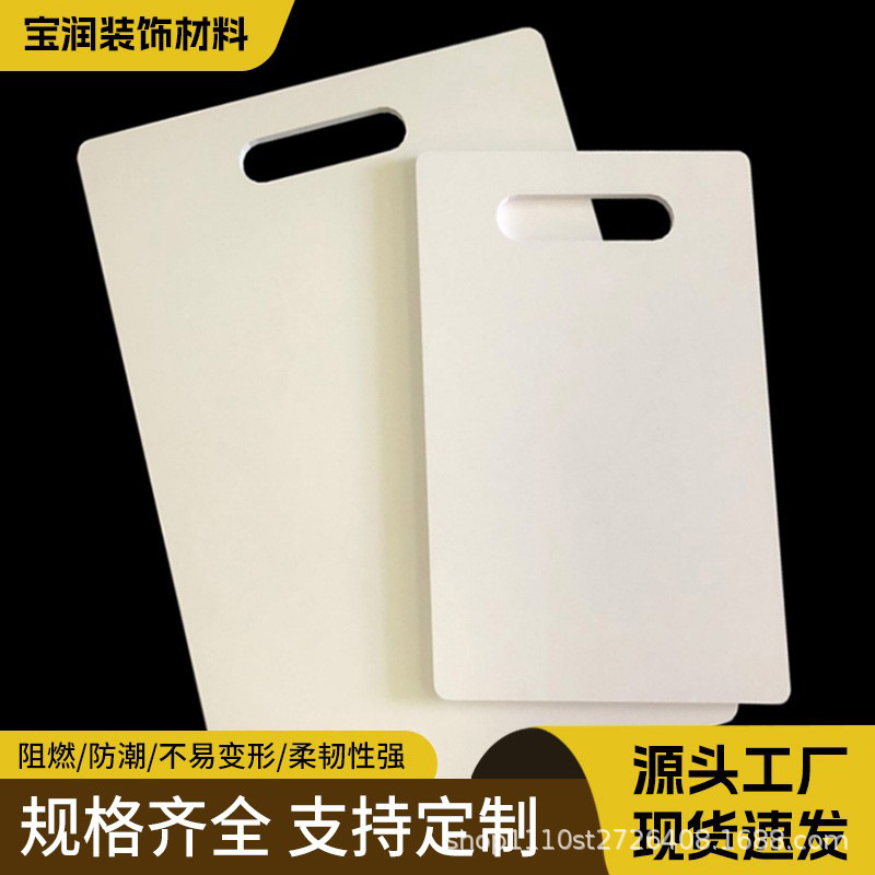PVC手提建材样品展示地板艺术漆涂料硅藻泥真石漆工程雪弗板