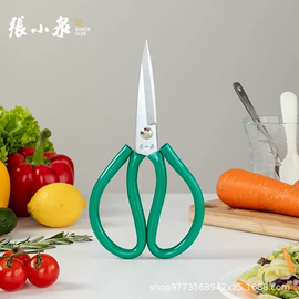 家用剪刀;指甲剪/钳/刀;刀具套装