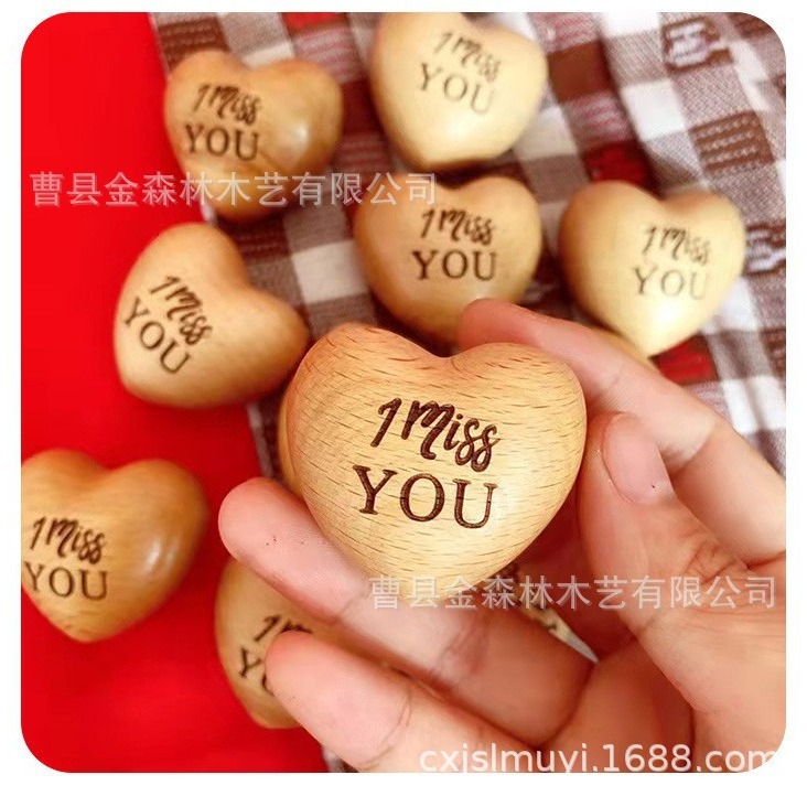 跨境爆品榉木爱心手把件木质心形装饰挂件可雕刻印刷logo手把件