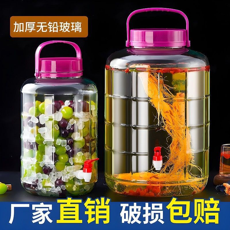 腌制咸鸡蛋鸭蛋鹅保鲜盒泡菜坛家用缸玻璃瓶密封罐泡酒大容量带盖