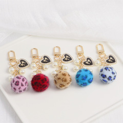 Ins Personality Trend Leopard Print Plush Ball Bag Charm, Heart Pearl Fuzzy Sphere Accessory, Car Keychain