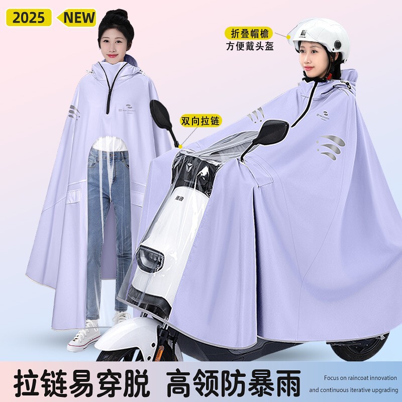 Oxford Cloth Raincoat for Women, Thickened for Electric Bikes, Full-Body Storm-Proof Universal Rain Poncho, Long Style, Large for Two People Oxford Cloth Raincoat for Women, Thickened for Electric Bikes, Full-Body Storm-Proof Universal Rain Poncho, Long Style, Large for Two People