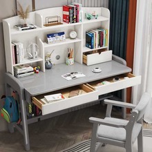 实木儿童书桌家用中小学生可升降写字学习桌卧室课桌椅子书架一体