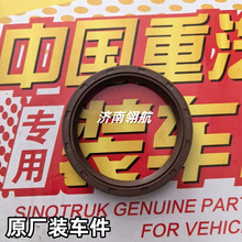 ����HOWOTX �ǵ¿�ϵ��MCJ11BG�Ә���S�ͷ� WG7112338015