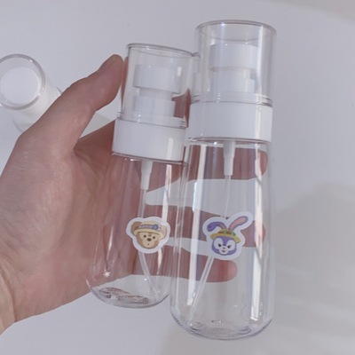 喷壶 便携式旅行分装瓶化妆品小样喷雾瓶喷瓶细雾空瓶子便携酒精