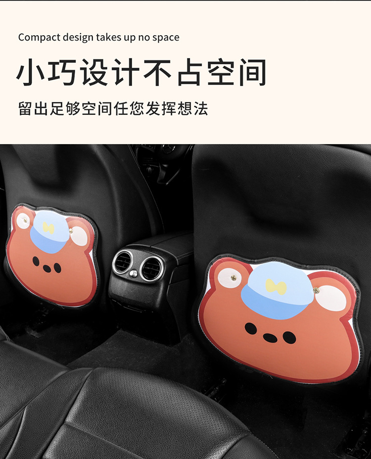 Blue Hat Bear Cartoon Car Anti-kick Pad Universal Rear Seat Back Anti-dirty Protective Pad Car Rear Seat Protective Pad