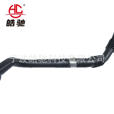 Turbo Intercooler Pipe 8200875380 – Hava qəbuledici borular