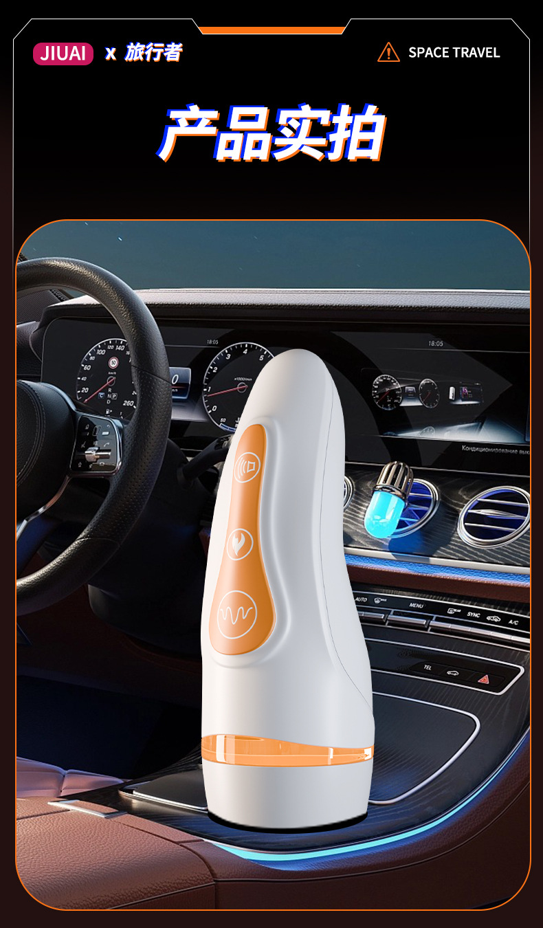 Electric Clip-On Male Masturbator with Vibration, Sound and Warming — detail image 52