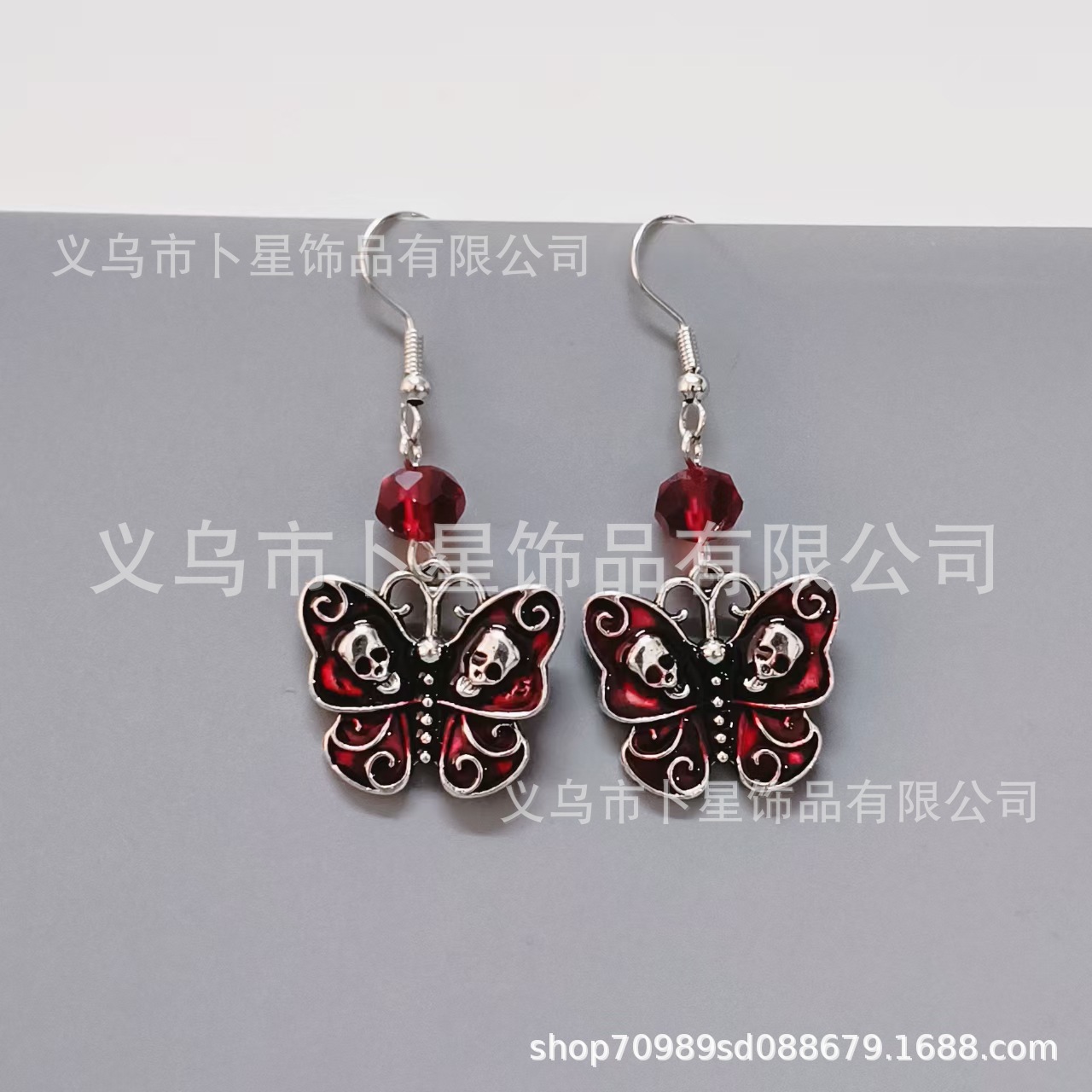 Halloween New Black Gemstone Skull Butterfly Pendant Earrings Retro Fashion Dark Gothic Ear Jewelry for Women