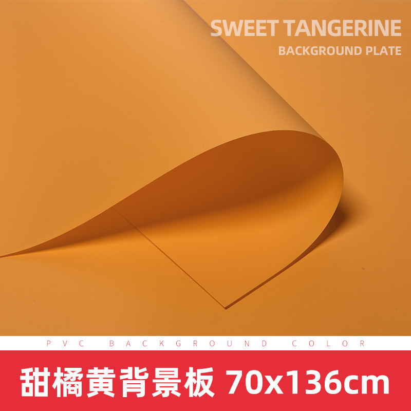Sweet orange background board [70*136cm]