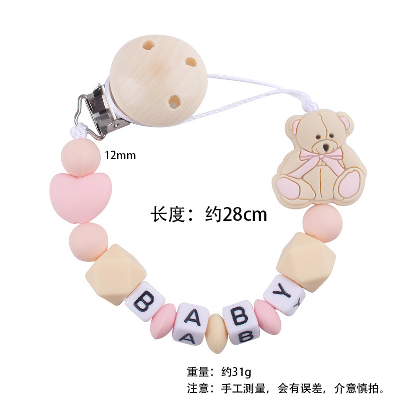 Nombre de bebé DIY calmar la cadena de tetas de caricatura bebé osos de silicona calmar la cadena de tetas de cadena anti-caída