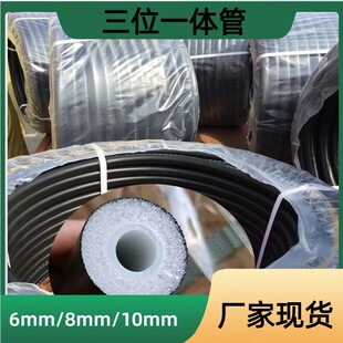 ��λһ�w���ع� ̫��܌���pex�� 1216��  1620���ع�  �Ƀ�����