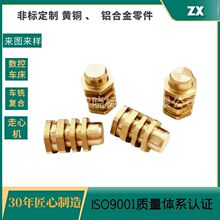 �����S�~������ĸ���Sֱ���ǘ��~Ƕ��cnc�ӹ����ؙC�ӹ�