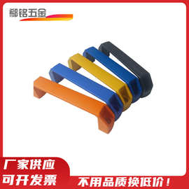 尼龙方形拉手加厚铝合金塑料胶木铝电柜箱门把手抽屉把手明装工业