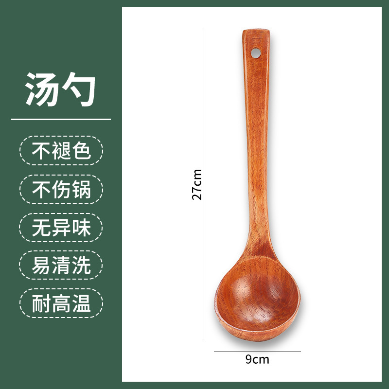 木の鍋のシャベルは鍋の専用の炒め物にくっつかないで、木の鍋のシャベルの鶏の羽の木の鍋は高温に耐えます。|undefined