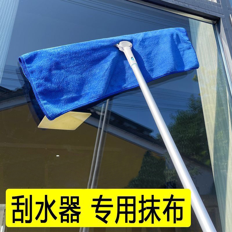 limpiaparabrisas toallas de limpieza toallas de limpieza domésticas toallas de limpieza domésticas toallas de doble propósito