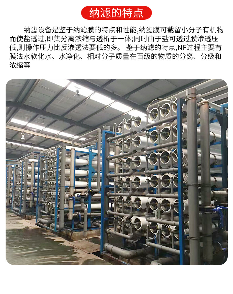 O1CN014DB7xb1KkYrH0KhXp_!!1001351202-0-cib.jpg?__r__=1666338282677