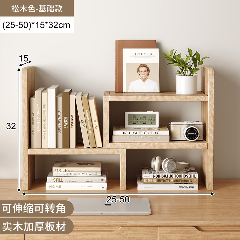 Estante de escritorio Estante