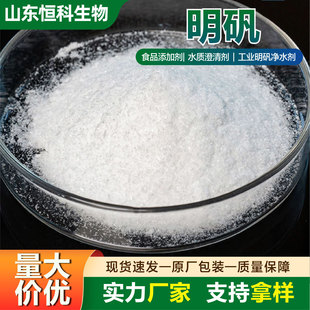 ���\���I��ˮ����������Óɫ���턩��ɫ��ʳƷ�򻯄��oˮ�����X�