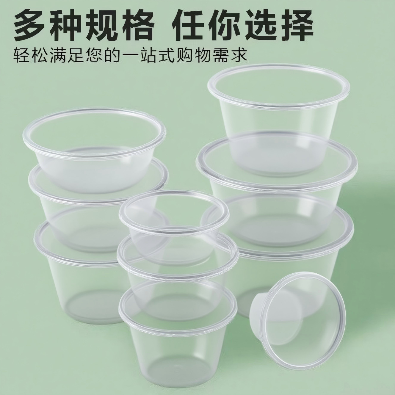 怡康源圆形多规格一次性餐盒外卖塑料打包盒商用汤碗摆摊外卖专用