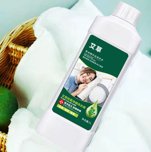 Factory wholesale whole box genuine goods 1KG wormwood bottled laundry detergent batch of household washing powder gift generation