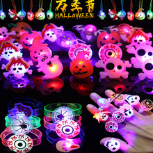 圣诞节项链发光万圣节戒指胸针手表手腕带发光手指灯跨境玩具批发