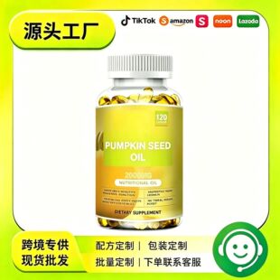 TK�����Ϲ�����ܛ�z�Һ���ǧ���˼��Ϲ����͠I�B��֬ԭ��ů�S�u׃