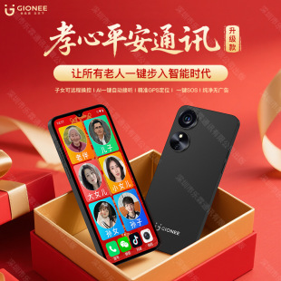 Т��ƽ��ͨӍһ�Iҕ�l�Z��ͨԒ�¿����ˌ��ô������w�����֙CXY