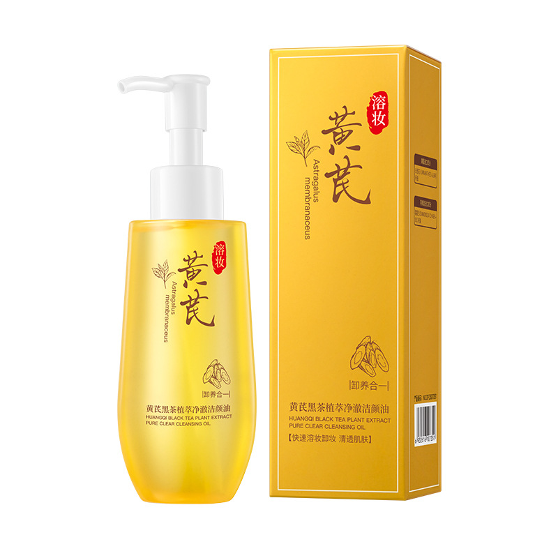 [Series de astragalus] Ope astragalus ligero anti-arrugas, seis piezas de hidratación anti-arrugas, crema de agua
